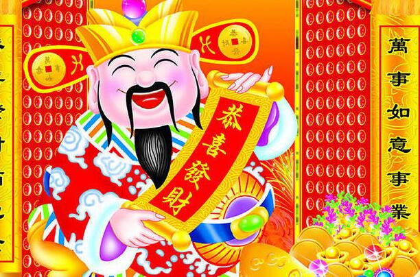 今天財(cái)神生日，恭喜發(fā)財(cái)，大吉大利！活性炭廠家聯(lián)系電話：13838587319 孫經(jīng)理